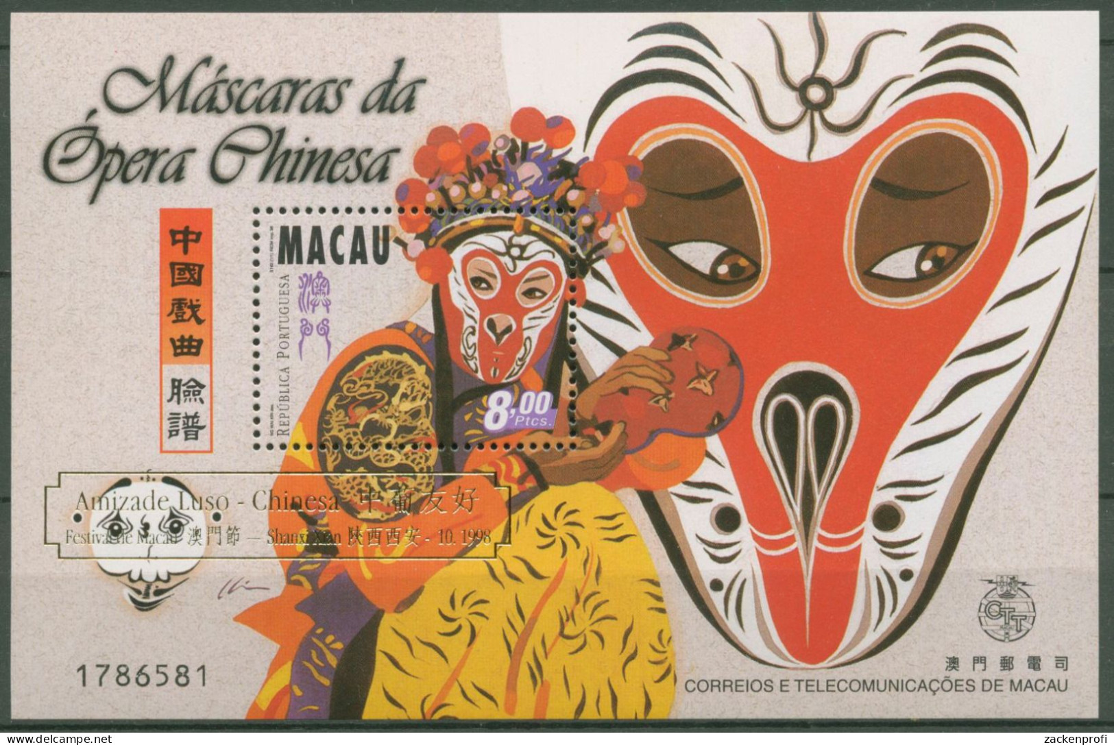 Macau 1998 Chinesische Oper Masken Block 57 I Postfrisch (C62673) - Blocks & Kleinbögen
