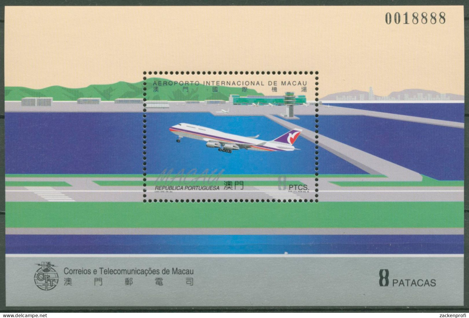 Macau 1995 Flughafen Flugzeug Boeing 747 Block 32 Postfrisch (C62656) - Blocs-feuillets