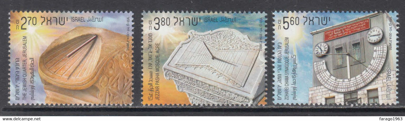 2014 Israel Sundials Time Complete Set Of 3 MNH  @ BELOW FACE VALUE - Nuevos (sin Tab)