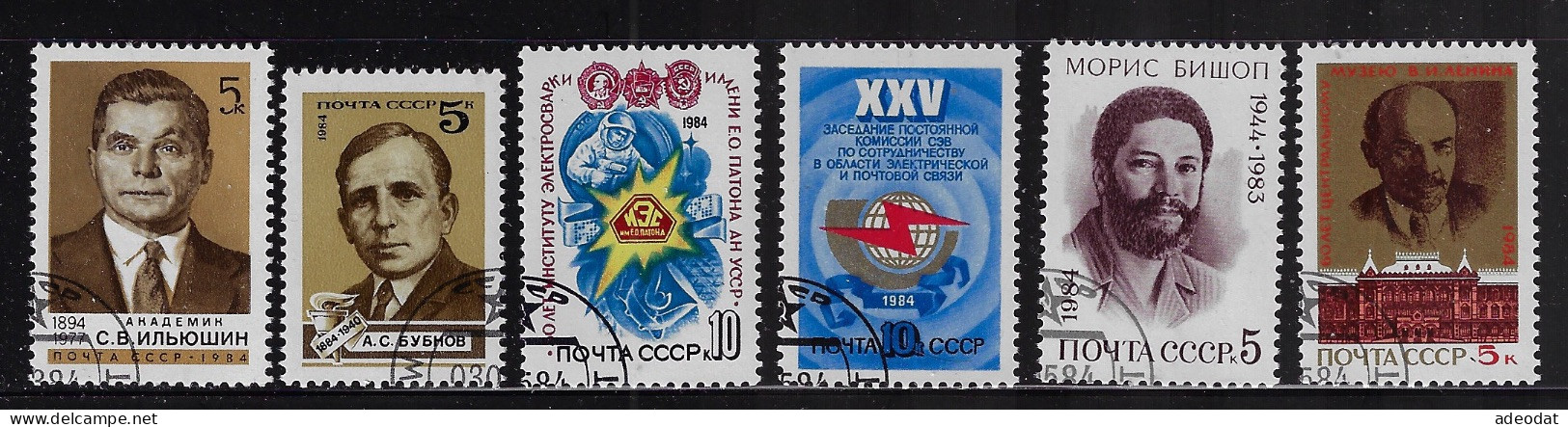 RUSSIA 1983  SCOTT #5239-5240,5259-5262  USED - Oblitérés