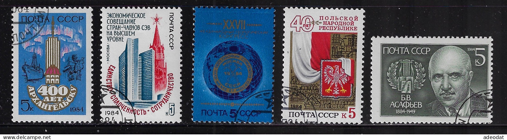 RUSSIA 1983  SCOTT #5263,5274-5277  USED - Used Stamps