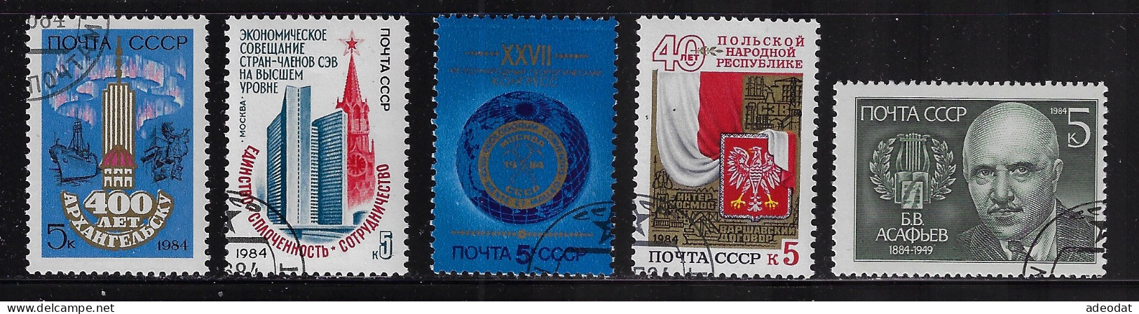 RUSSIA 1983  SCOTT #5263,5274-5277  USED - Oblitérés