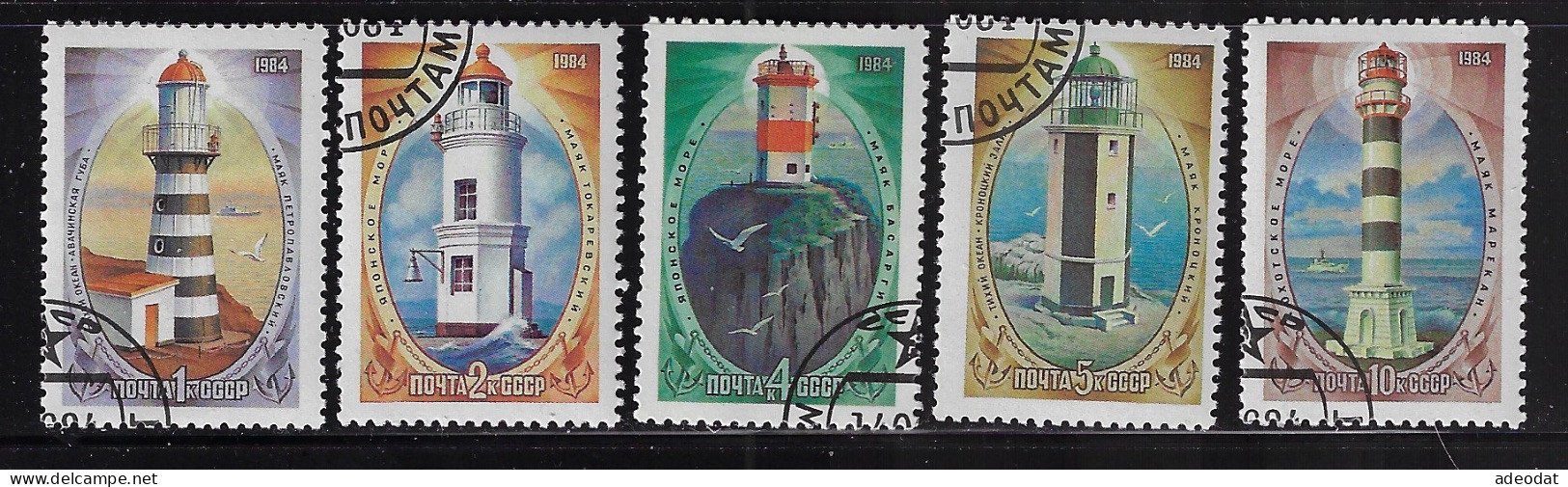 RUSSIA 1984  SCOTT #5265-5269  USED - Usati