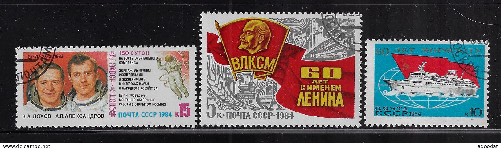 RUSSIA 1984  SCOTT #5270-5272   USED - Gebraucht