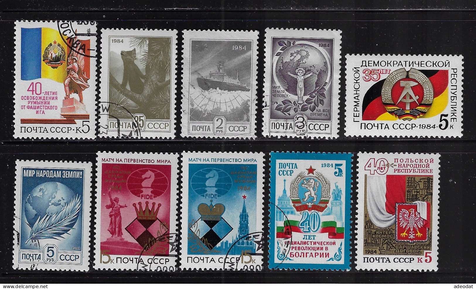 RUSSIA 1984  SCOTT #5276,5285-5292,5300   USED - Usados