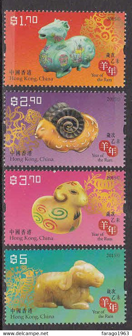 2015 Hong Kong Year Of The Ram   Complete Set Of 4 MNH @ BELOW FACE VALUE - Nuevos