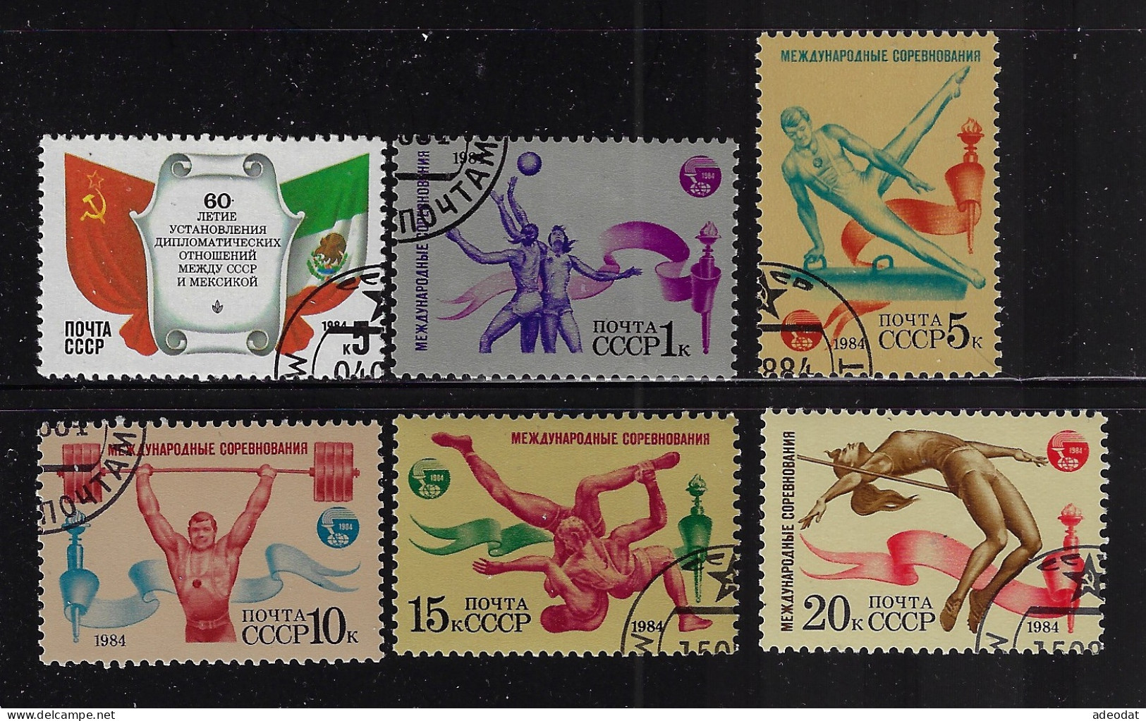 RUSSIA 1984  SCOTT #5278,5280-5284   USED - Oblitérés