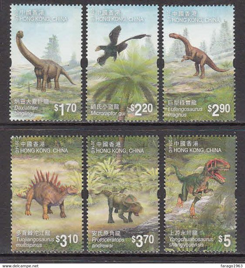 2014 Hong Kong Dinosaurs  Complete Set Of 6 MNH - Nuevos