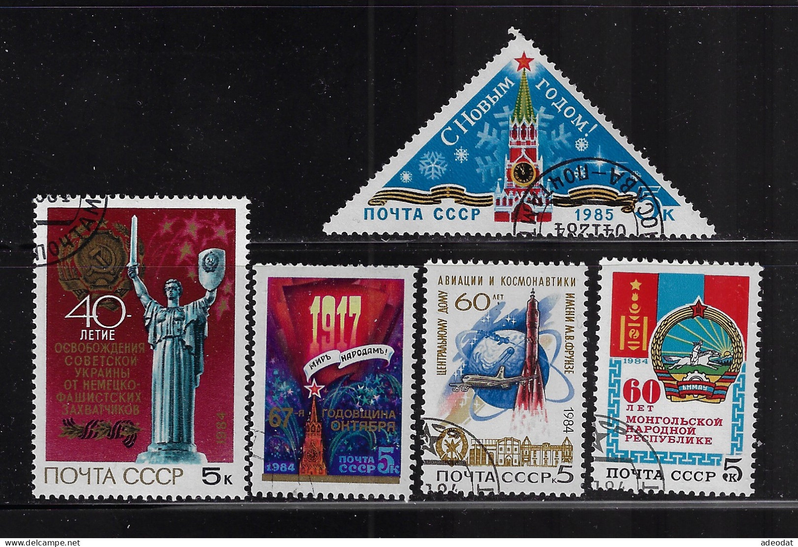 RUSSIA 1983  SCOTT #5301,5307,5308,5316,5317  USED - Usati