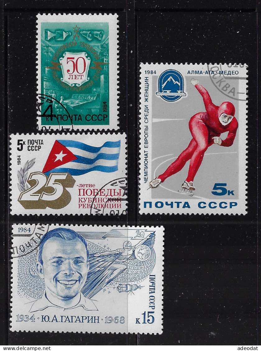 RUSSIA 1983  SCOTT #5214-5216,5231  USED - Used Stamps