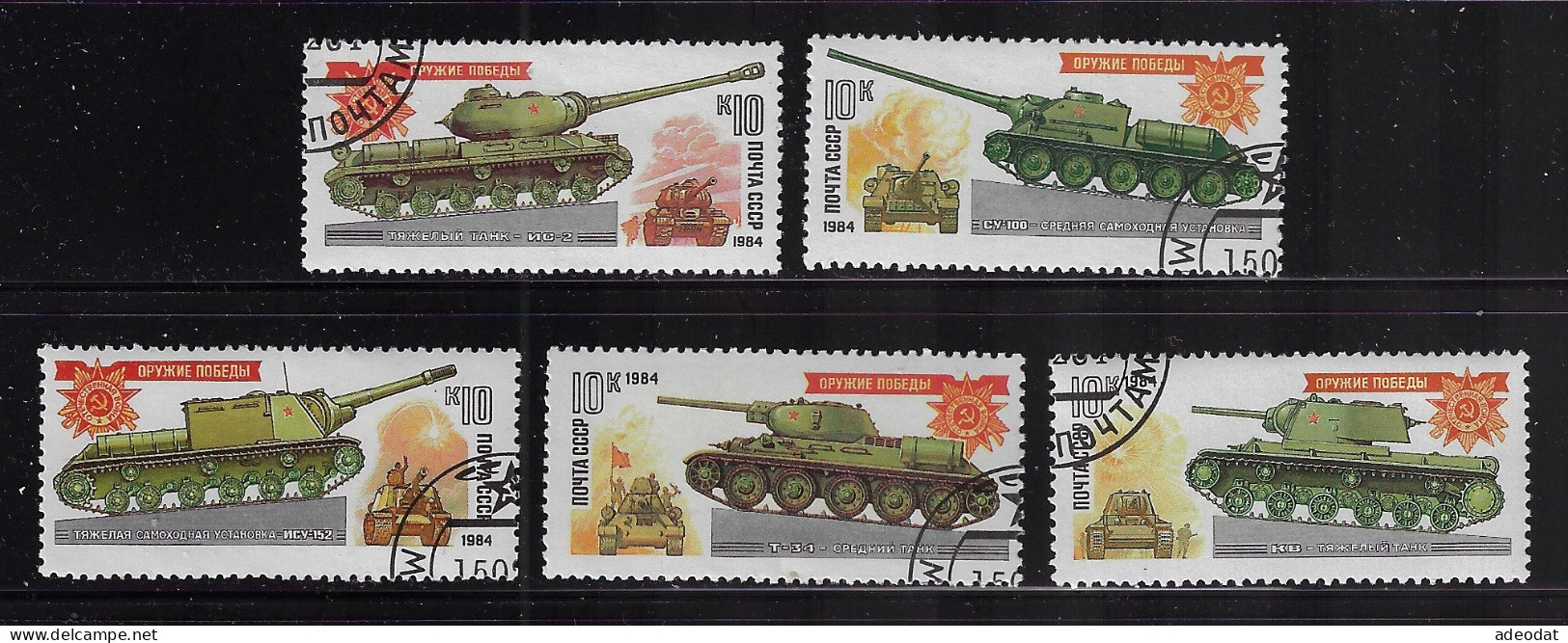 RUSSIA 1983  SCOTT #5217-5221  USED - Oblitérés