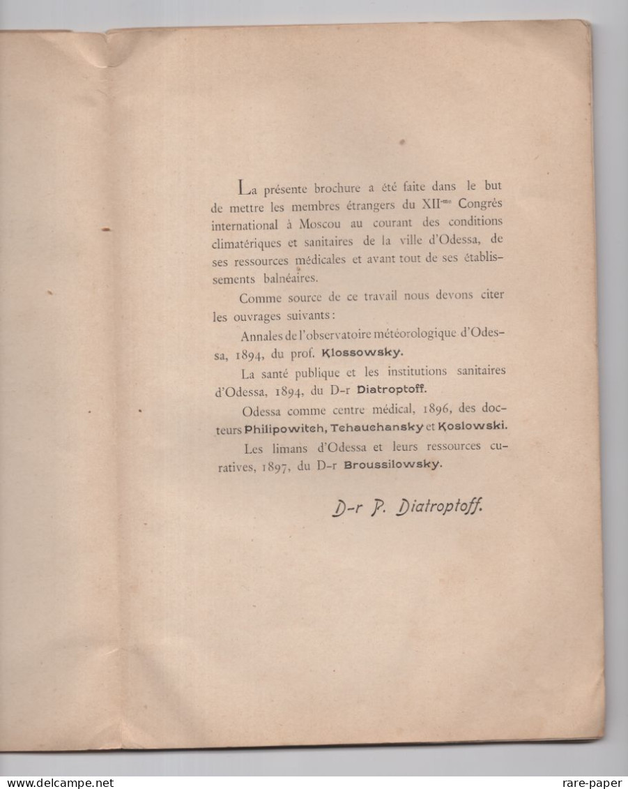 Russian Empire Odessa Ukraine Odesa Illustrated Book 'ODESSA STATION BALNEAIRE' 1897 - Langues Slaves