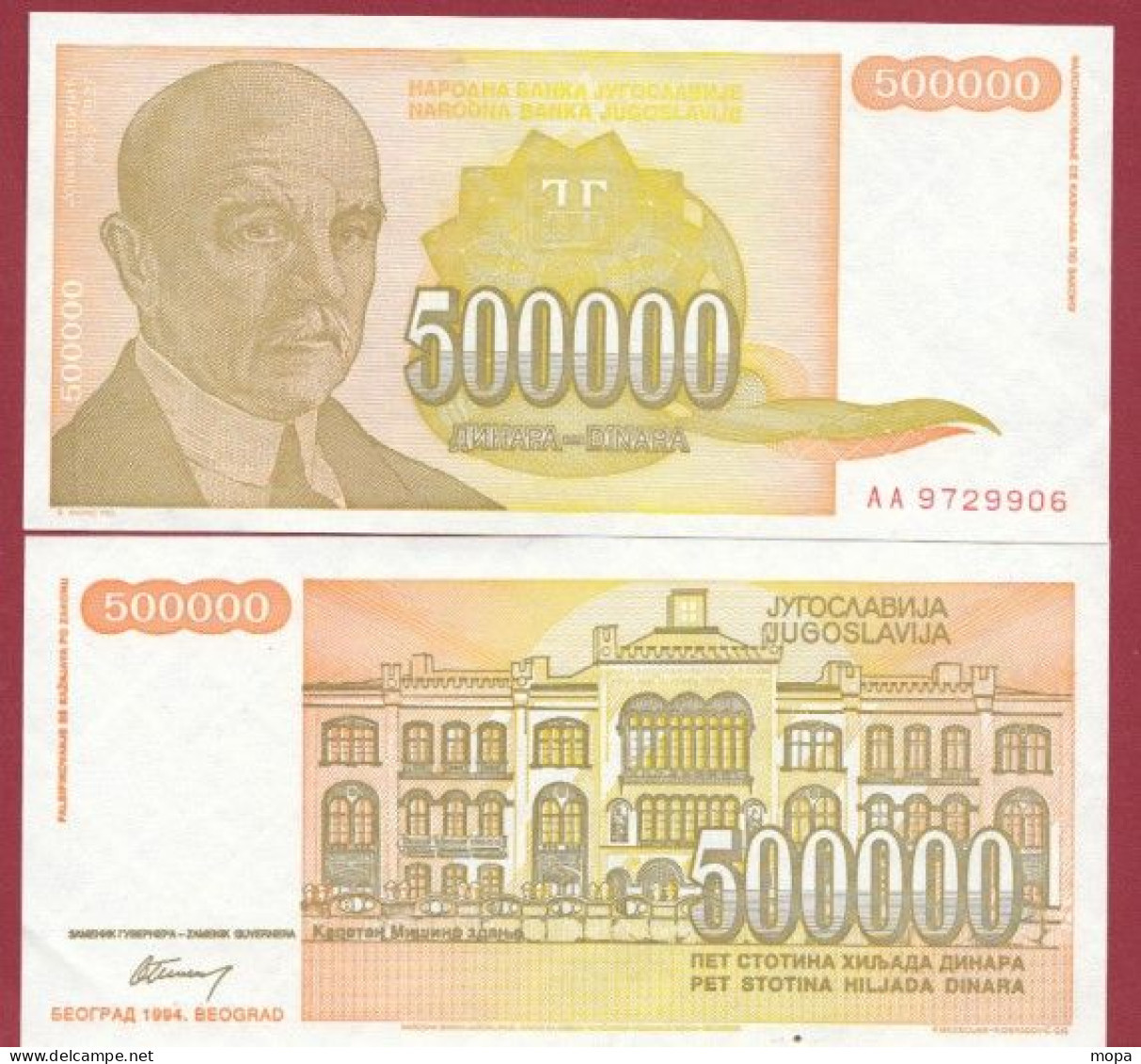 Yougoslavie-- 500000 Dinara --1994    ---UNC --(363) - Jugoslawien