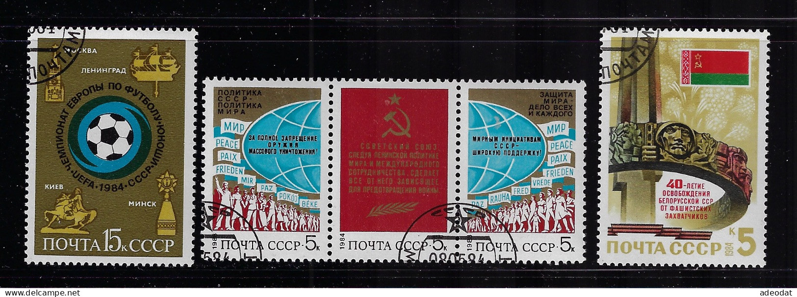 RUSSIA 1984  SCOTT #5256-5258,5264,5273  USED - Used Stamps