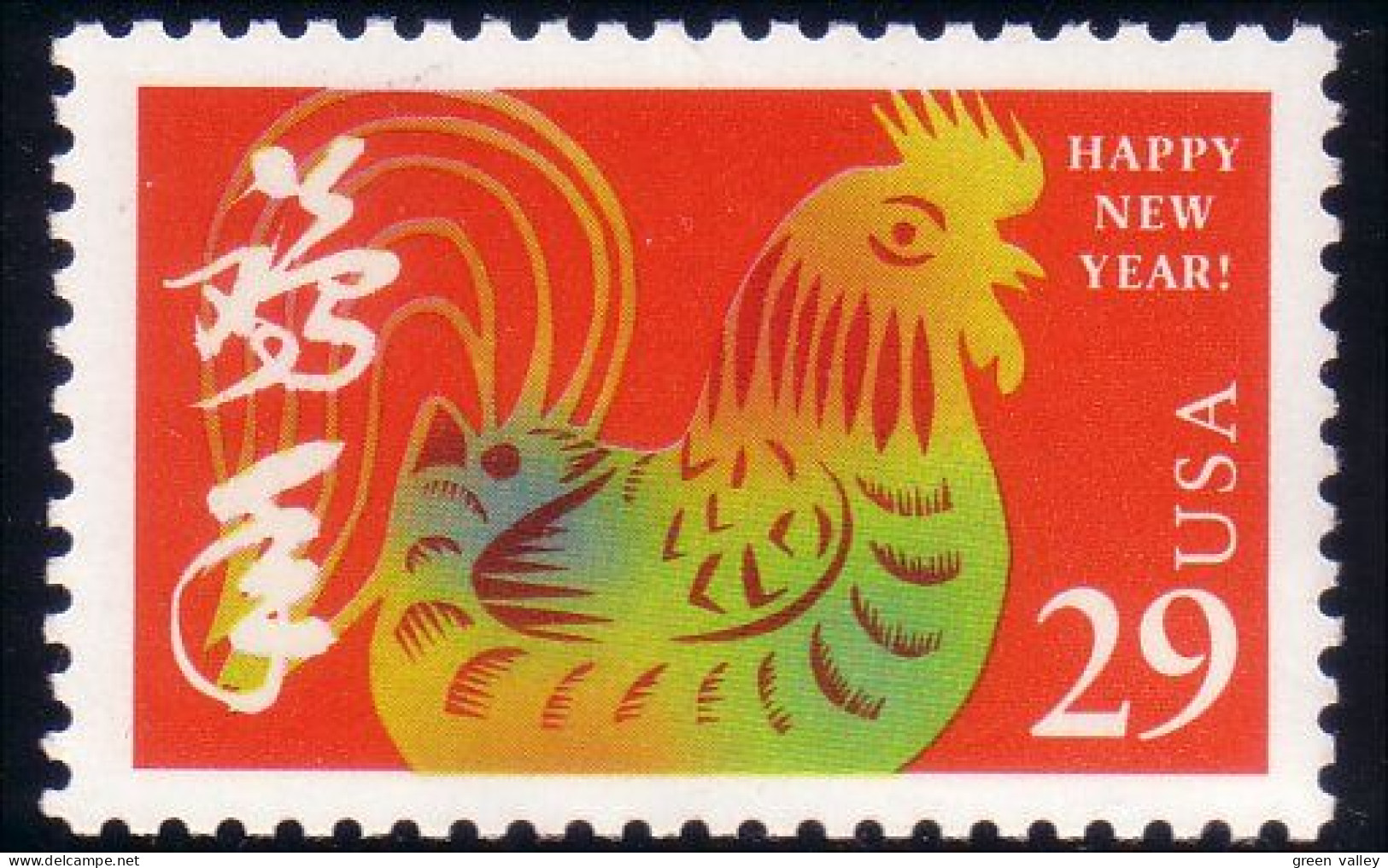 912 USA Coq Rooster Hahn Haan Gallo MNH ** Neuf SC (USA-1a) - Unused Stamps