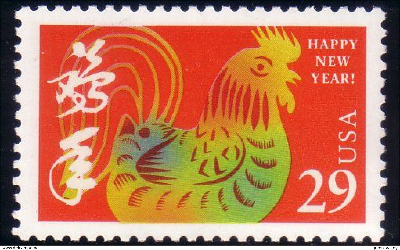 912 USA Nouvel An Chinois Chinese New Year MNH ** Neuf SC (USA-1b) - Gallináceos & Faisanes