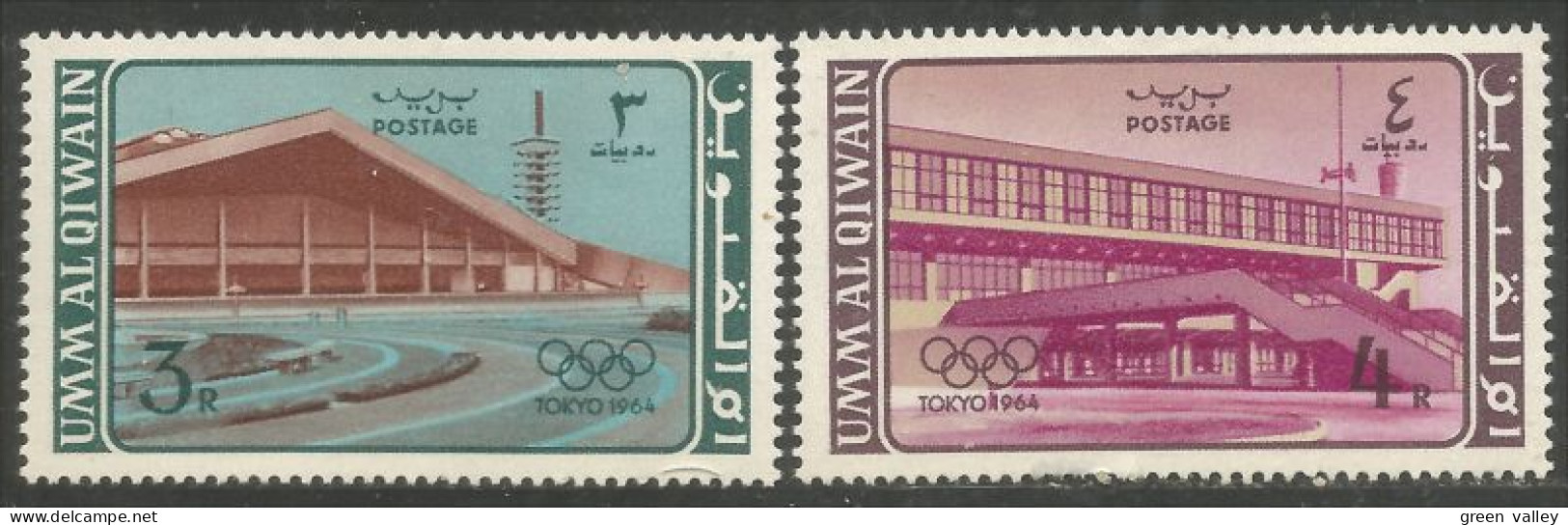 902 Umm Qiwain Stade Stadium Tokyo 1964 MNH ** Neuf SC (UMM-43) - Ete 1964: Tokyo