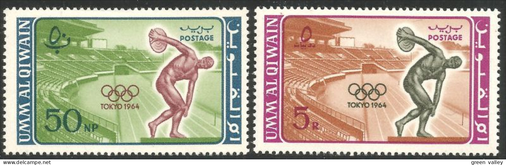 902 Umm Qiwain Discobole Discobolus Disk Throw MNH ** Neuf SC (UMM-36) - Ete 1964: Tokyo