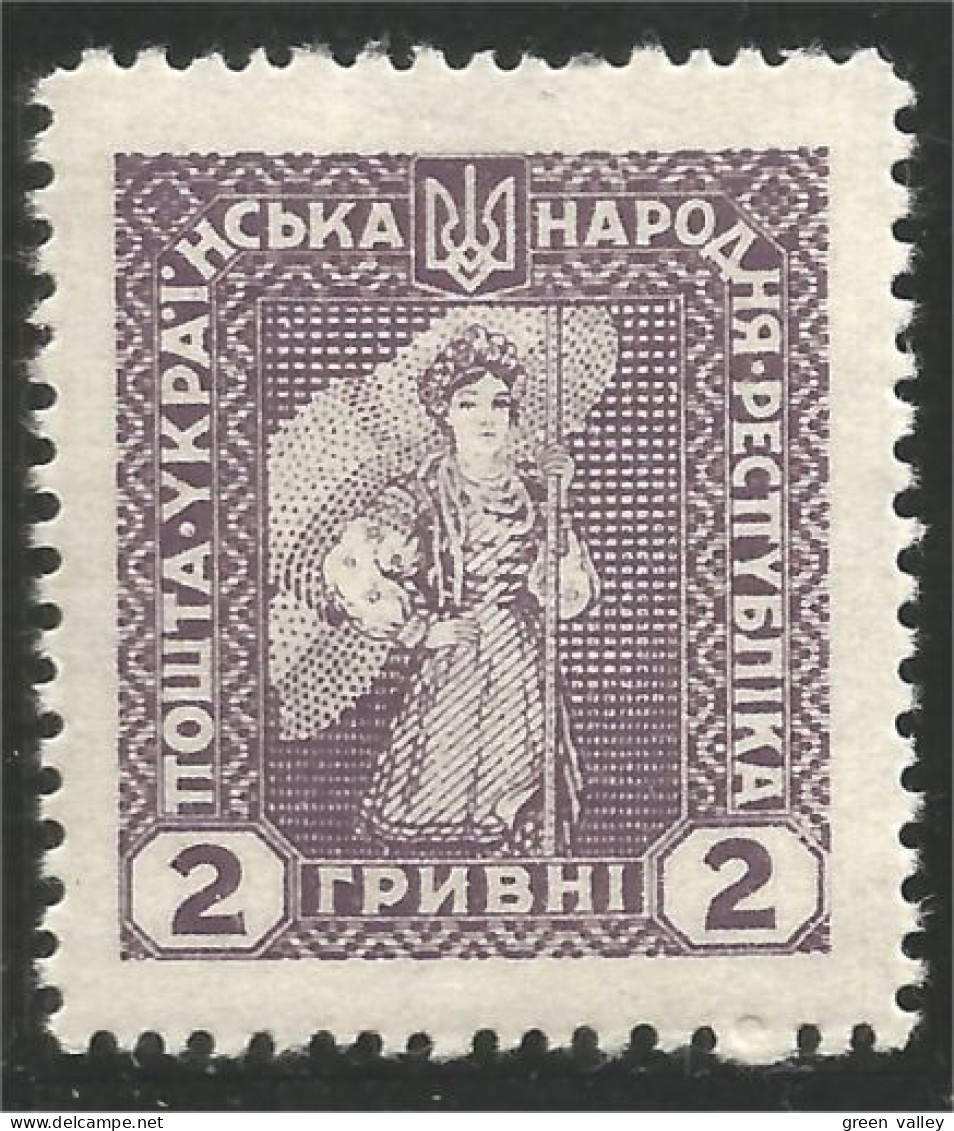 900 Ukraine 1920 2R MH * Neuf (UKR-35) - Ukraine