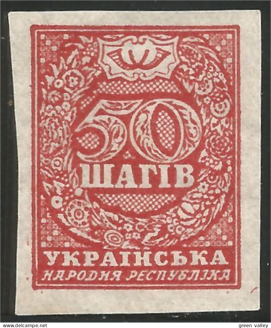 900 Ukraine 1918 50c MNH ** Neuf SC (UKR-30) - Ukraine