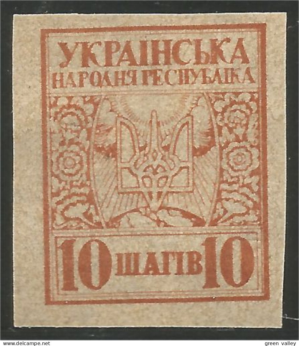 900 Ukraine 1918 10c MNH ** Neuf SC(UKR-20) - Ukraine