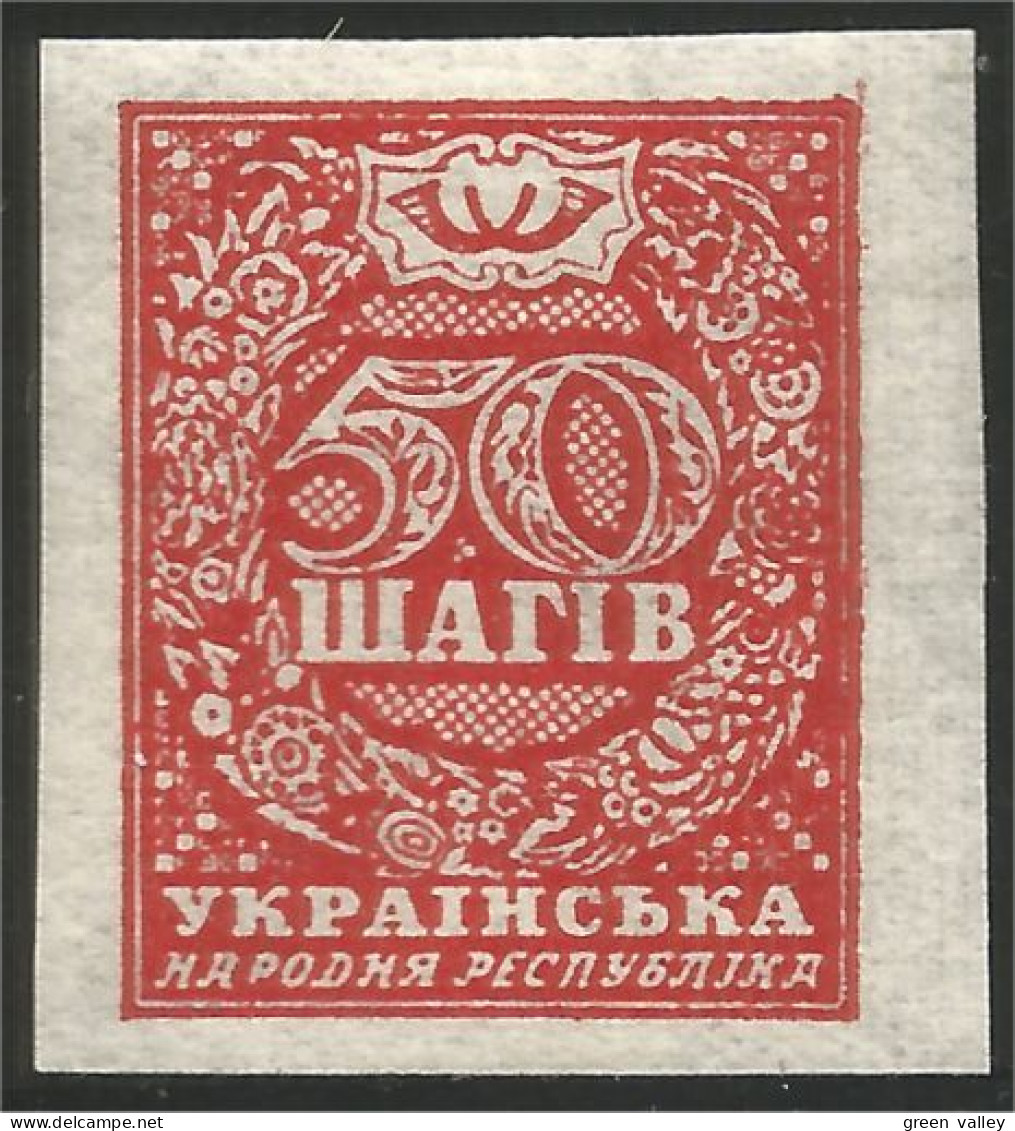 900 Ukraine 1918 50c MNH ** Neuf SC (UKR-29) - Ukraine