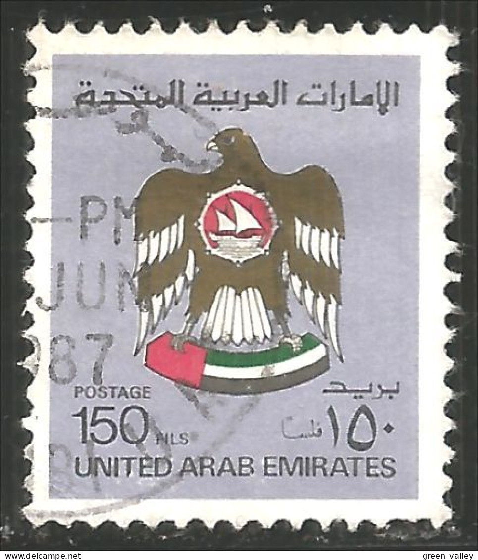 894 United Arab Emirates 150 Fils Armoiries Coat Of Arms (UAE-31) - Timbres