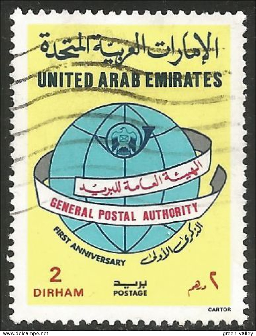 894 United Arab Emirates 1986 General Post Office (UAE-49) - Post