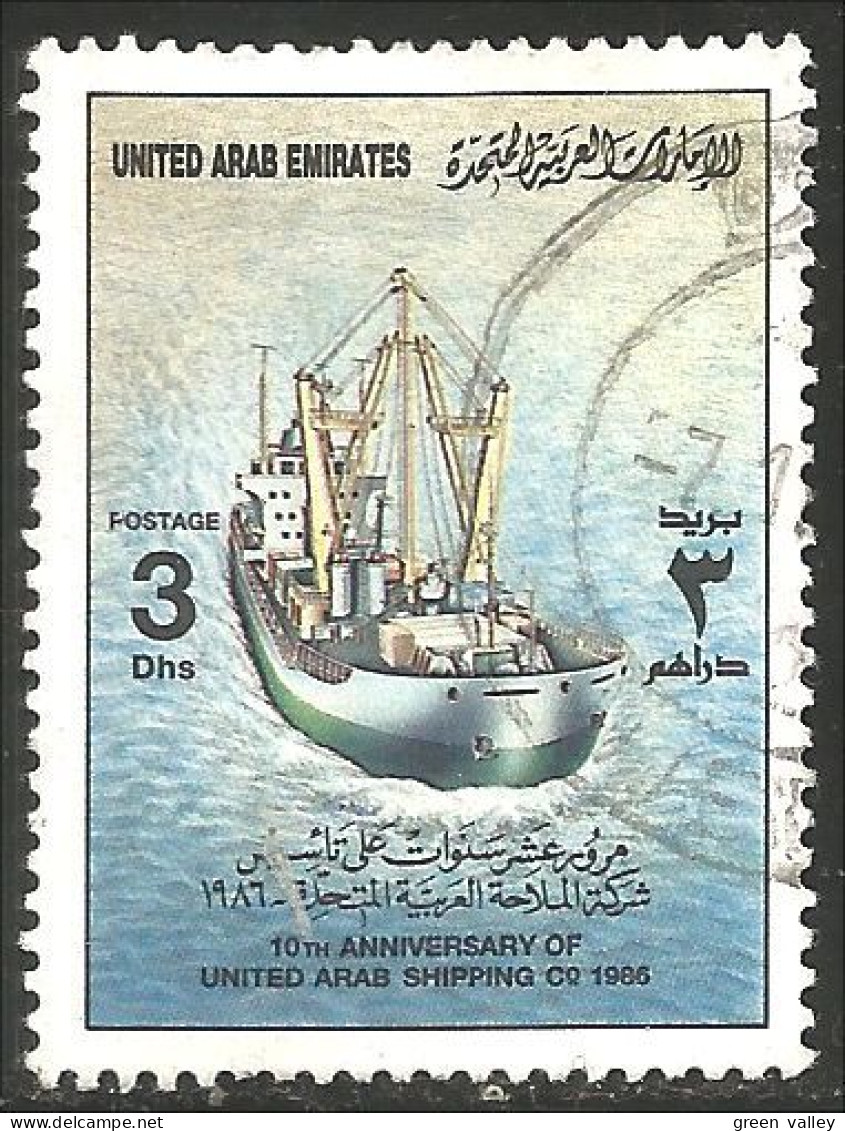 894 United Arab Emirates 1986 Shipping Company Bateau Ship (UAE-45) - Schiffe