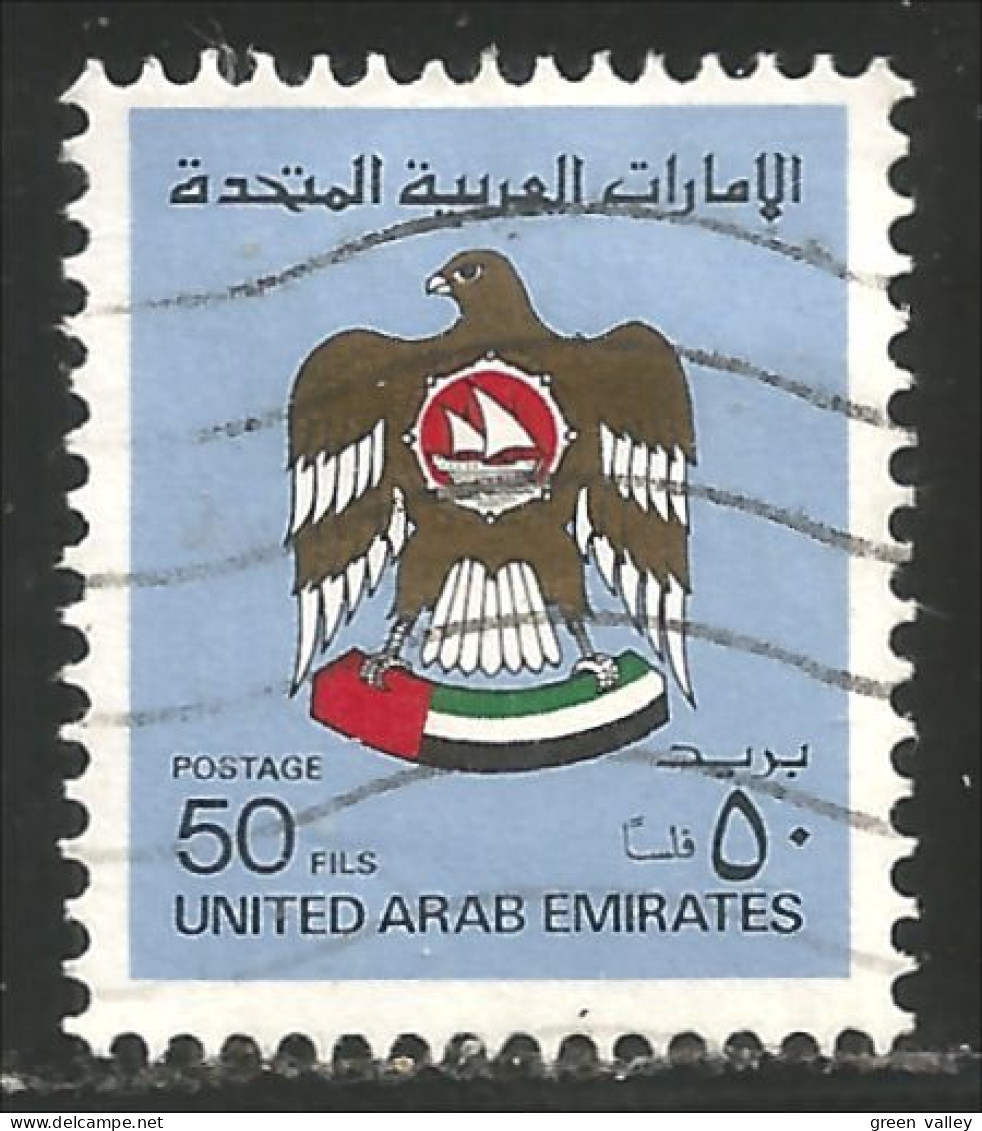 894 United Arab Emirates 50 Fils Armoiries Coat Of Arms (UAE-27) - Sellos