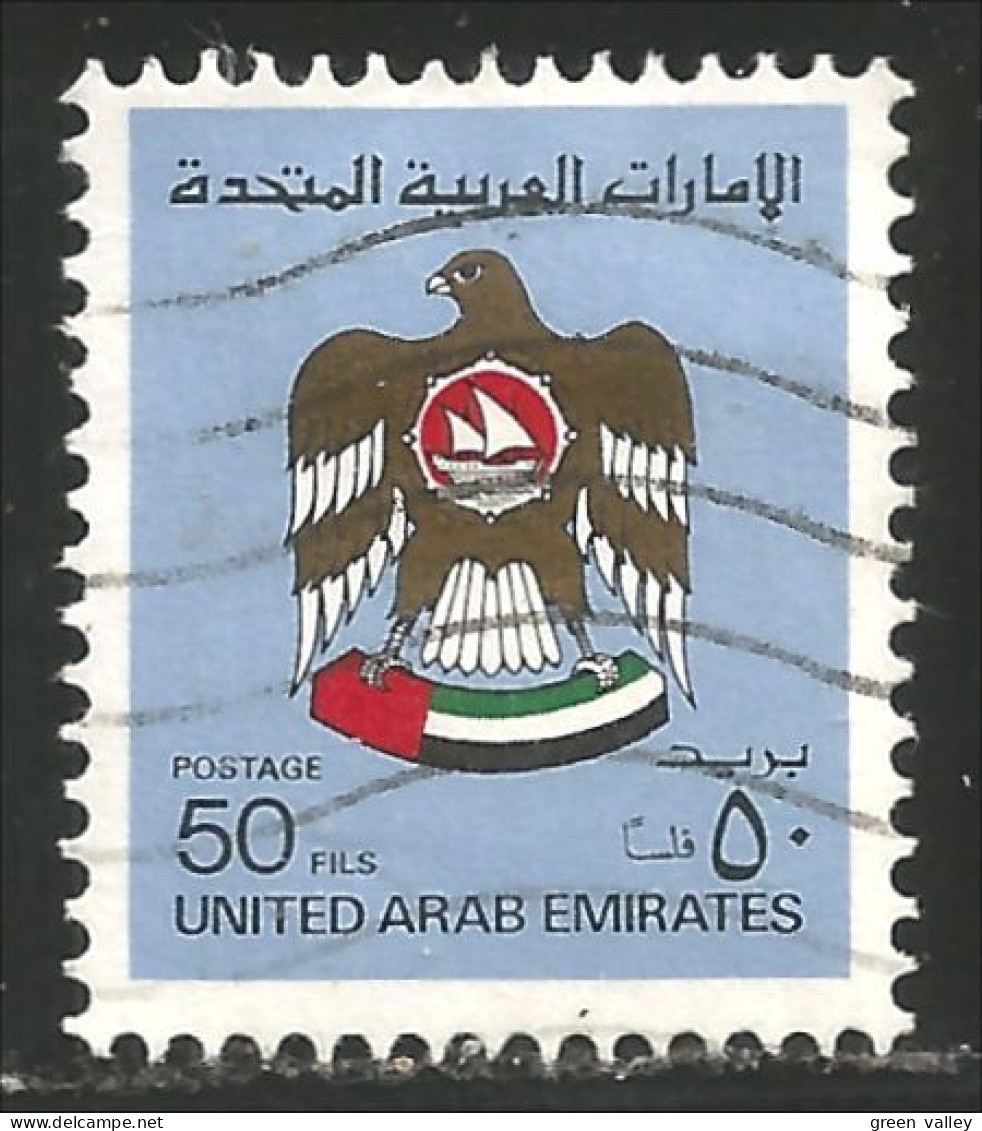 894 United Arab Emirates 50 Fils Armoiries Coat Of Arms (UAE-27) - Briefmarken