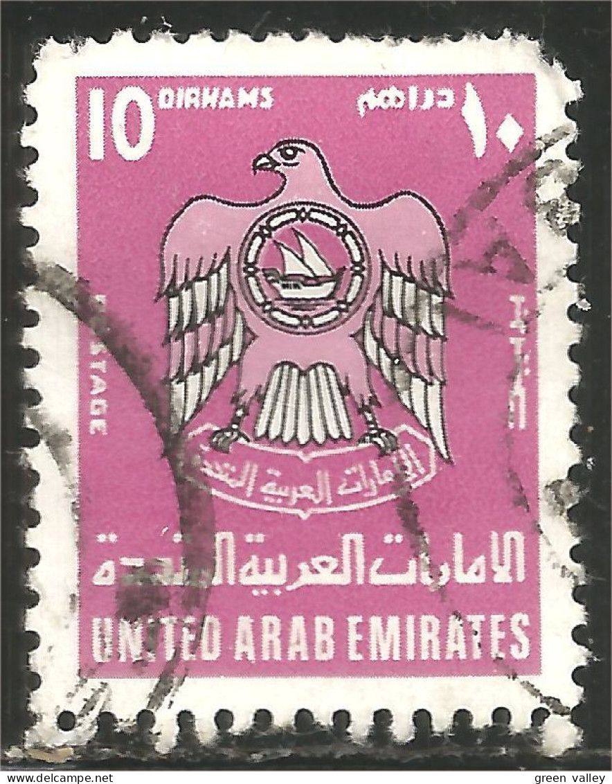 894 United Arab Emirates 10 Dirhams Armoiries Coat Of Arms (UAE-19) - Sellos