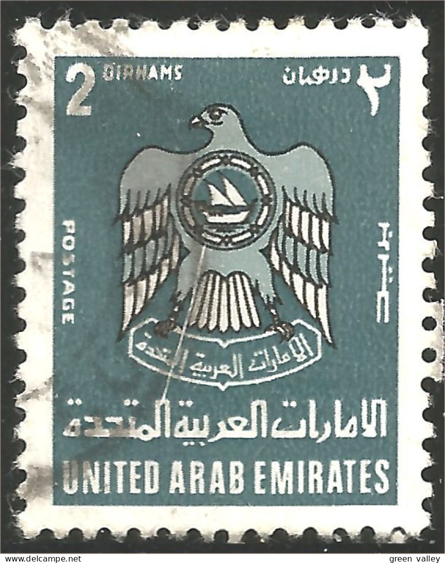 894 United Arab Emirates 2 Dirhams Armoiries Coat Of Arms (UAE-17) - Briefmarken