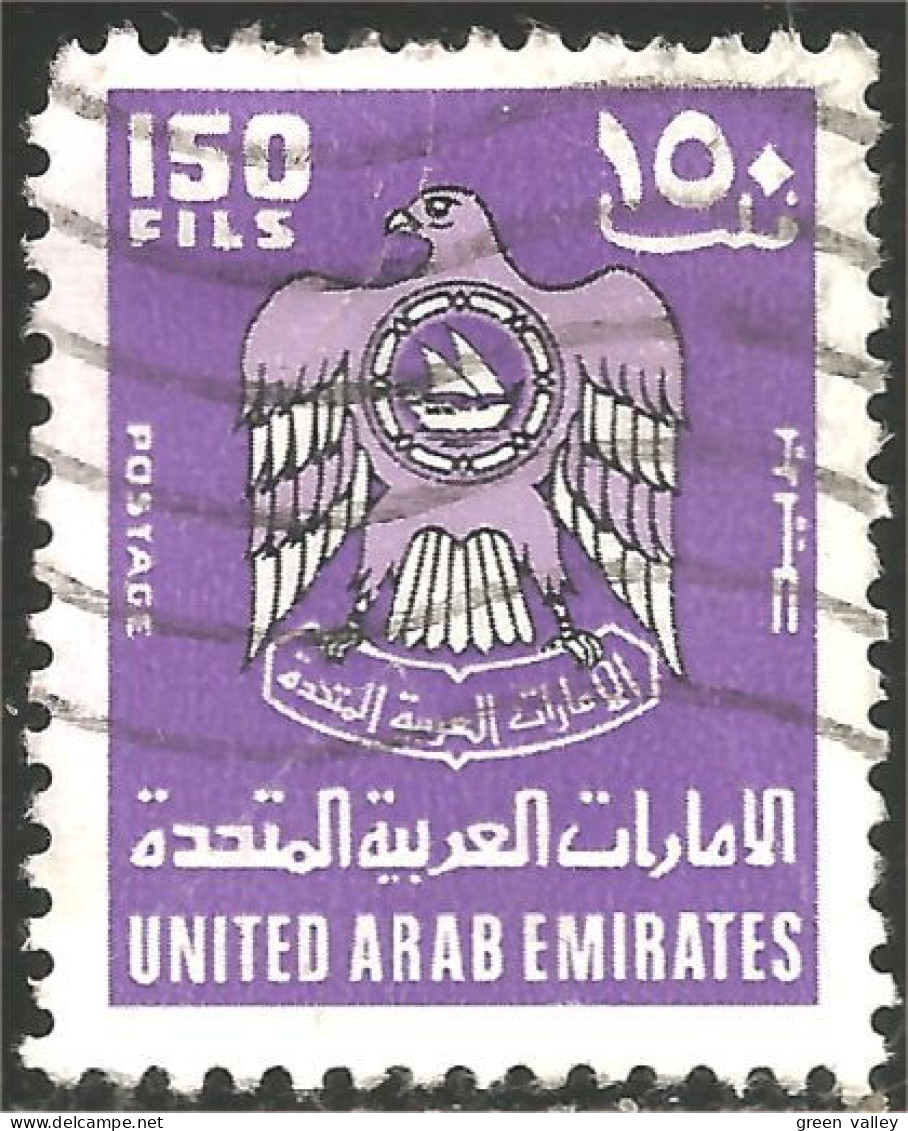 894 United Arab Emirates 150 Fils Armoiries Coat Of Arms (UAE-15) - Postzegels