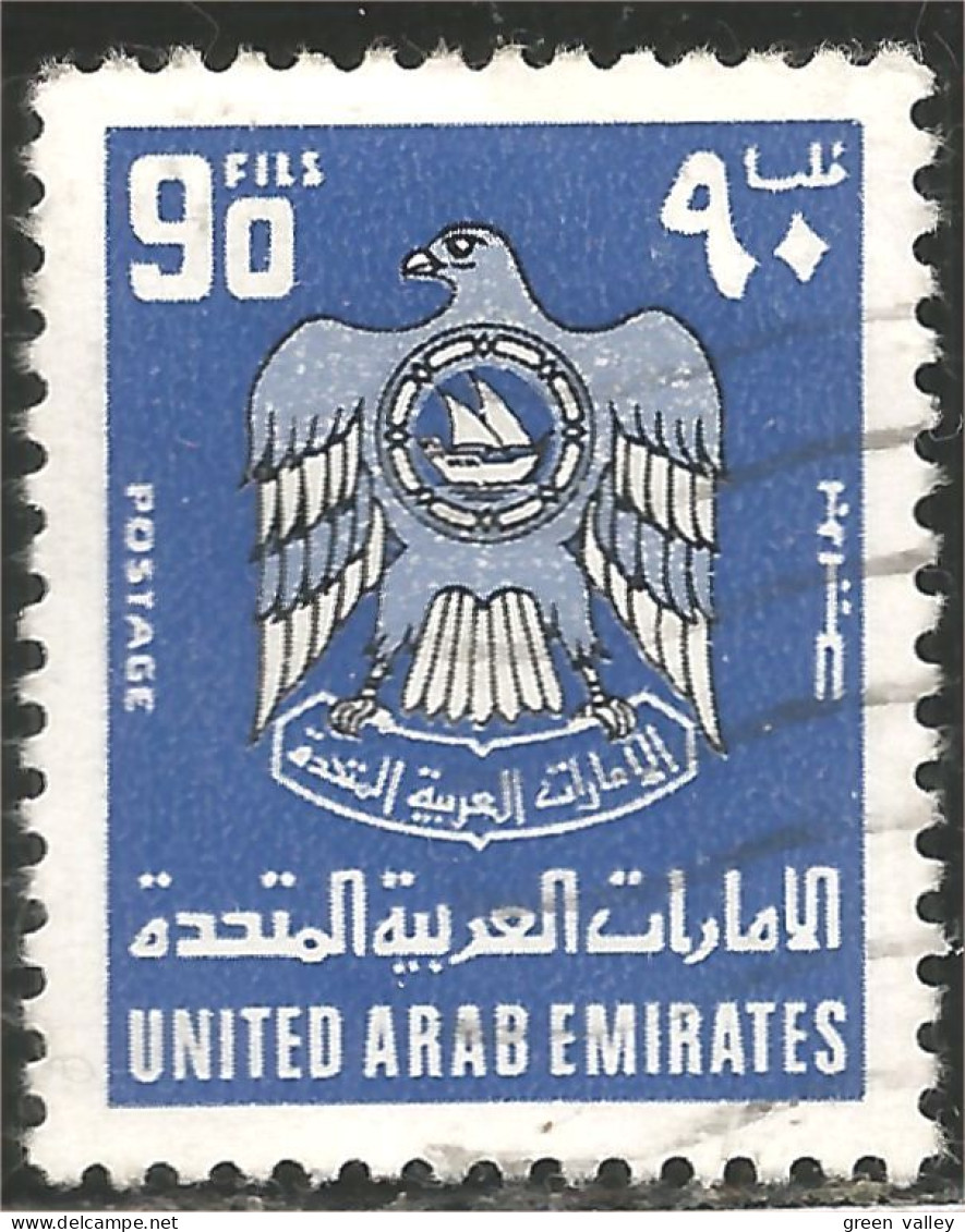 894 United Arab Emirates 90 Fils Armoiries Coat Of Arms (UAE-14) - Timbres