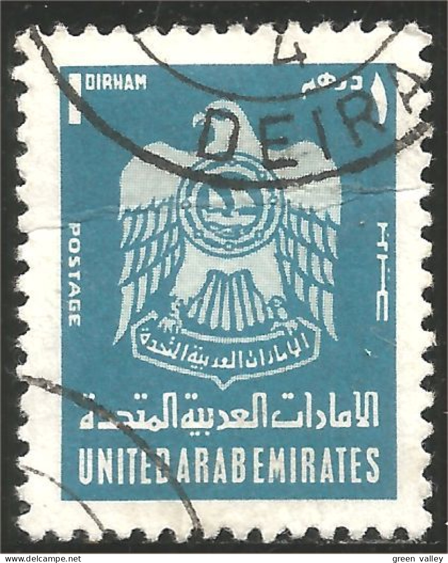 894 United Arab Emirates 1 Dirham Armoiries Coat Of Arms (UAE-9) - Francobolli