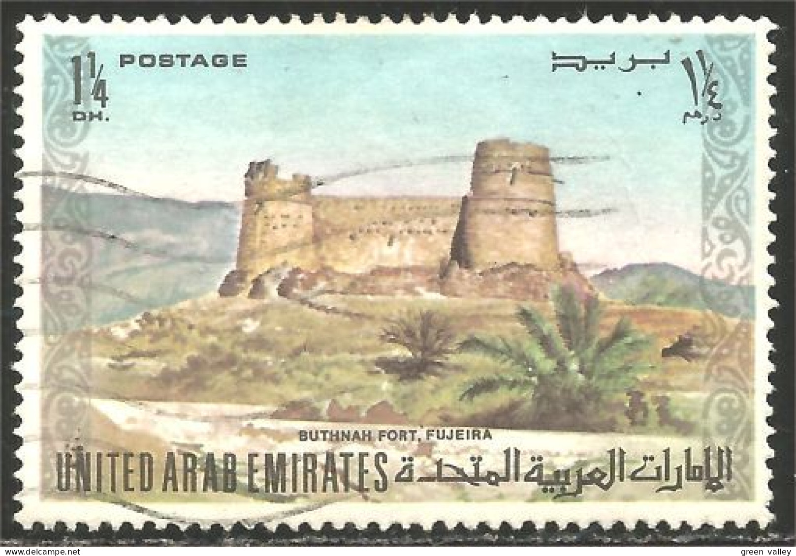 894 United Arab Emirates 1973 Fort Buthnah (UAE-5) - Verenigde Arabische Emiraten