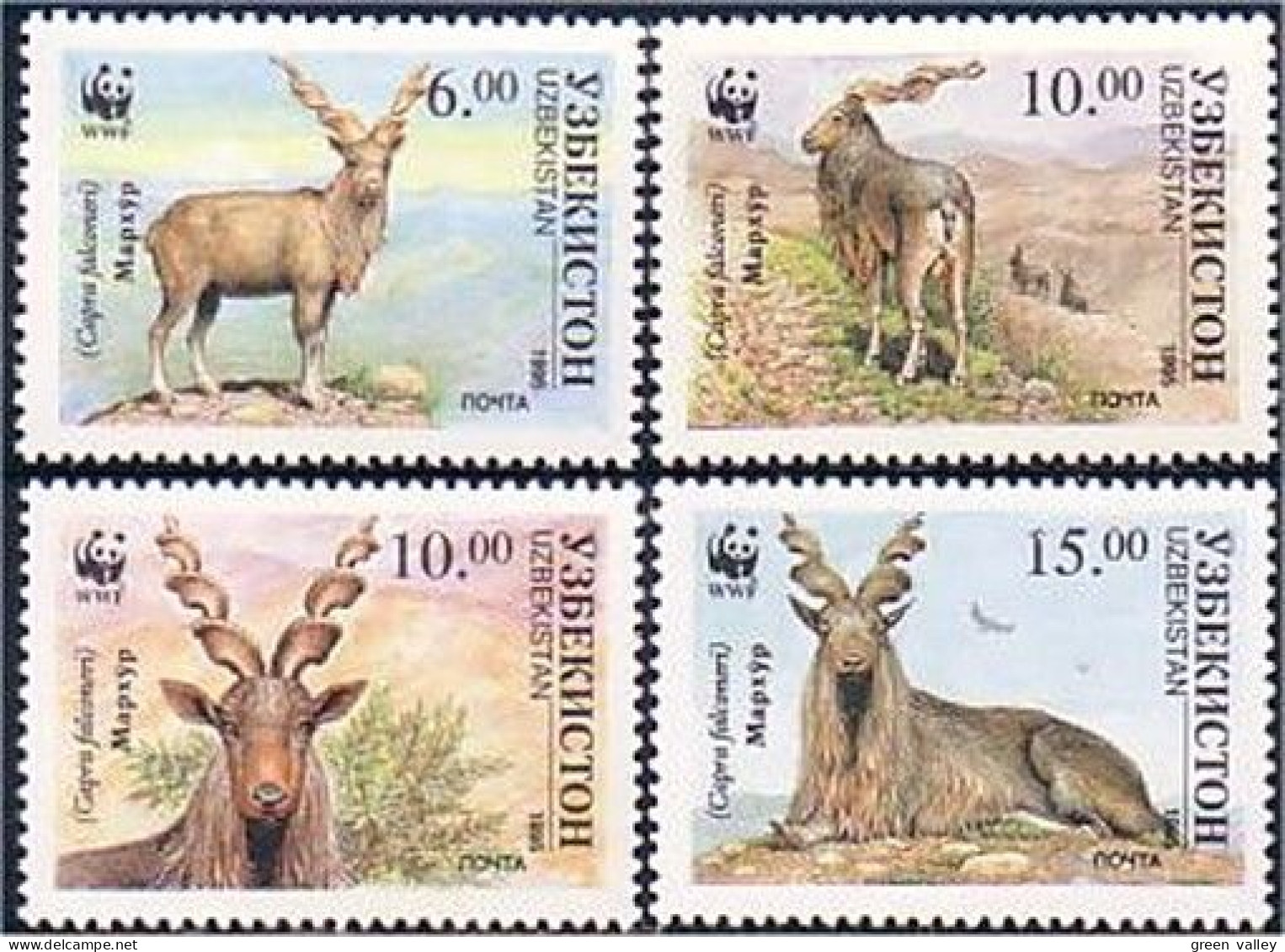 918 Uzbekistan Goats Chevres MNH ** Neuf SC (UZB-3b) - Altri & Non Classificati