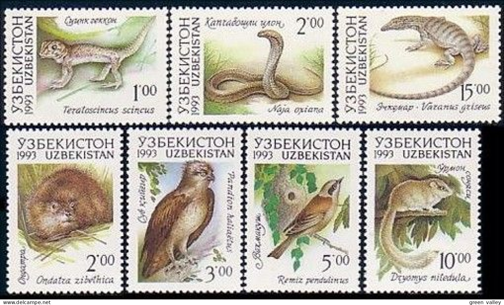 918 Uzbekistan Oiseaux Birds Reptiles Snakes Lezards Lizzards MNH ** Neuf SC (UZB-2a) - Ouzbékistan