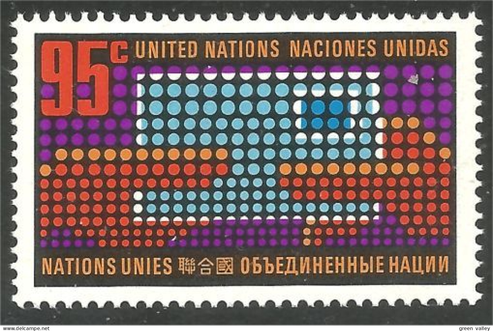 917 United Nations Unies Lettre Letter Postal MNH ** Neuf SC (UNN-44b) - Post