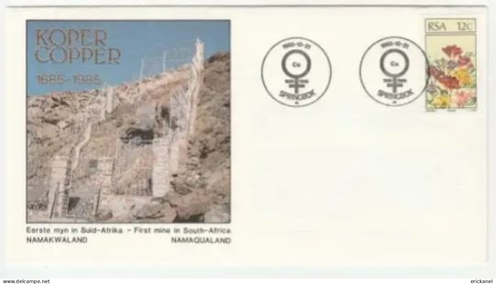 1985 SOUTH AFRICA Copper 300 Commemorative Cover - FDC