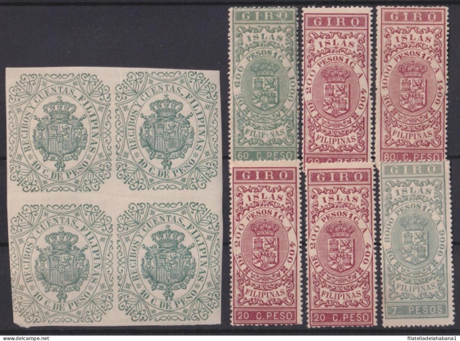 F-EX40688 PHILIPPINES IS ESPAÑA SPAIN REVENUE STAMPS LOT.  - Philipines