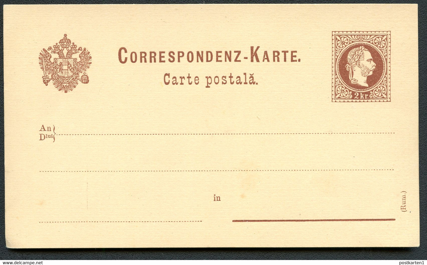 ÖSTERREICH Postkarte P32 NEUDRUCK 1892 Kat. 40,00 € - Cartes Postales