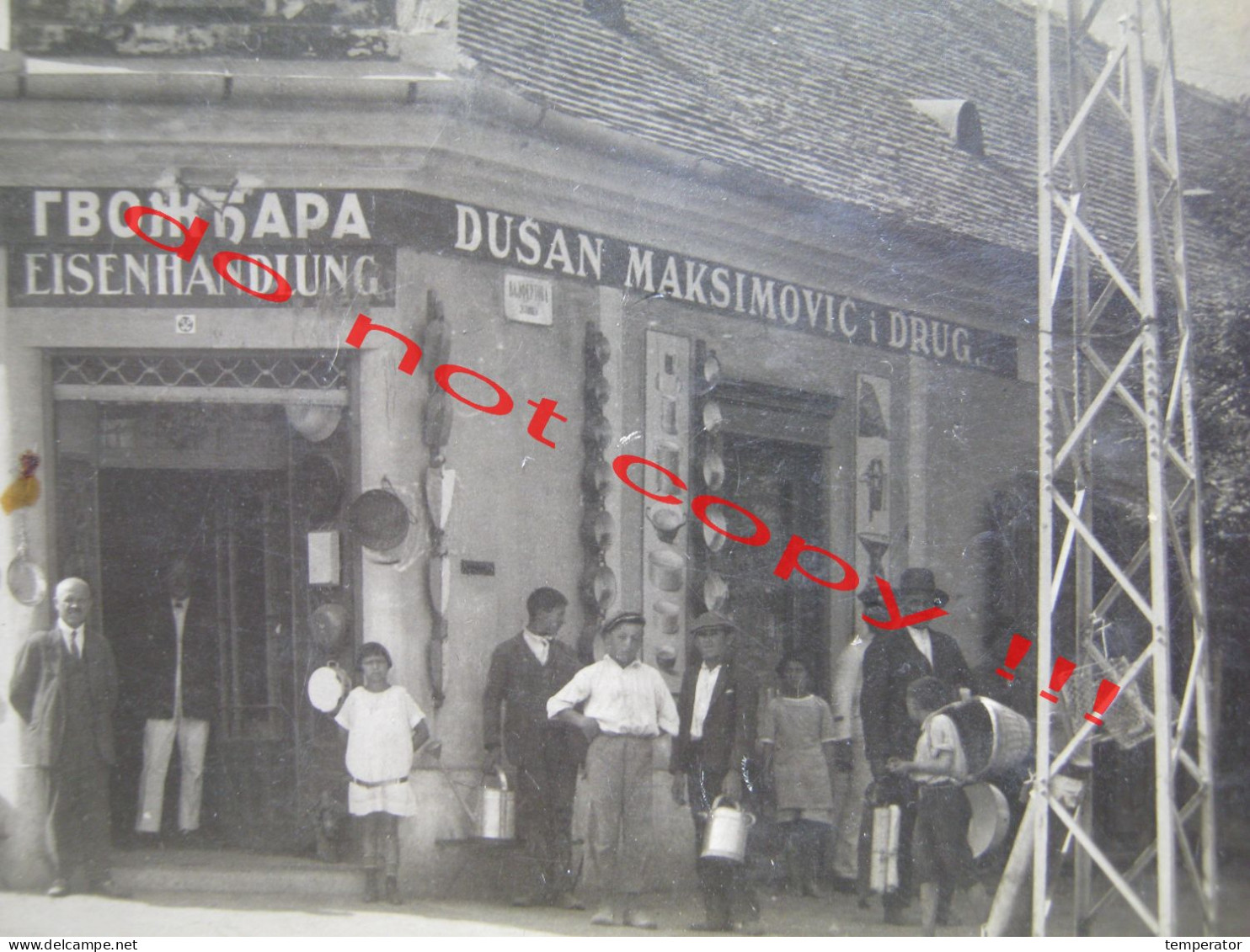 Kingdom Of Yugoslavia / Shop, , Iron Trade, Gvoždjara, EISENHANDLUNG - DUŠAN MAKSIMOVIĆ I DRUG ... - Yugoslavia