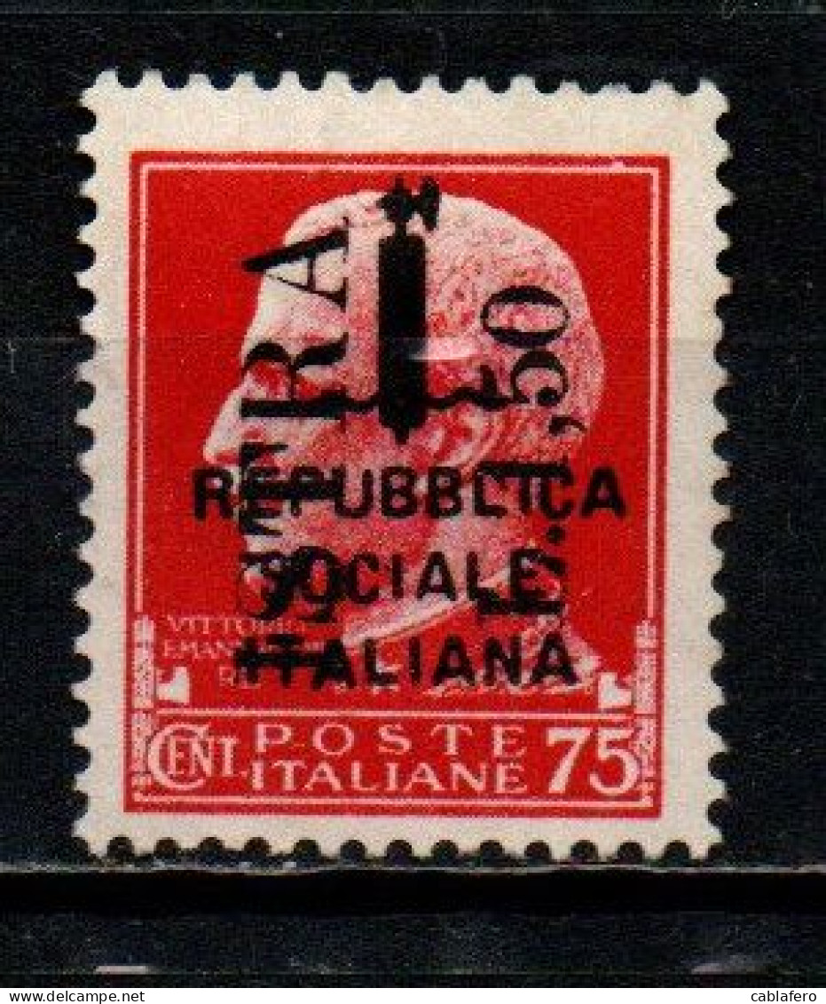 ITALIA - OCCUPAZIONE MILITARE JUGOSLAVA - ISTRIA-POLA - 1945 - CON SOVRASTAMPA - SENZA GOMMA - Ocu. Yugoslava: Istria
