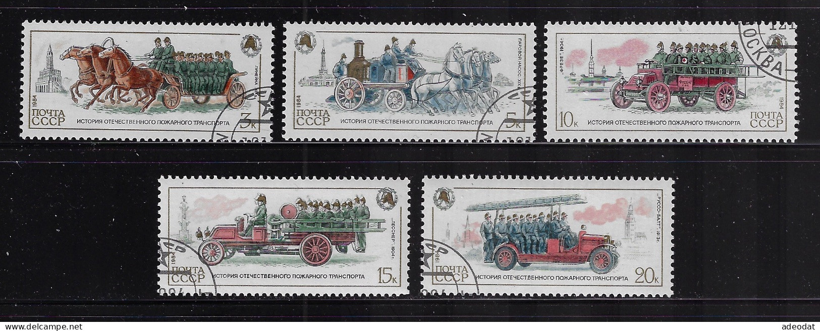 RUSSIA 1984  SCOTT #5319-5323  USED - Usati