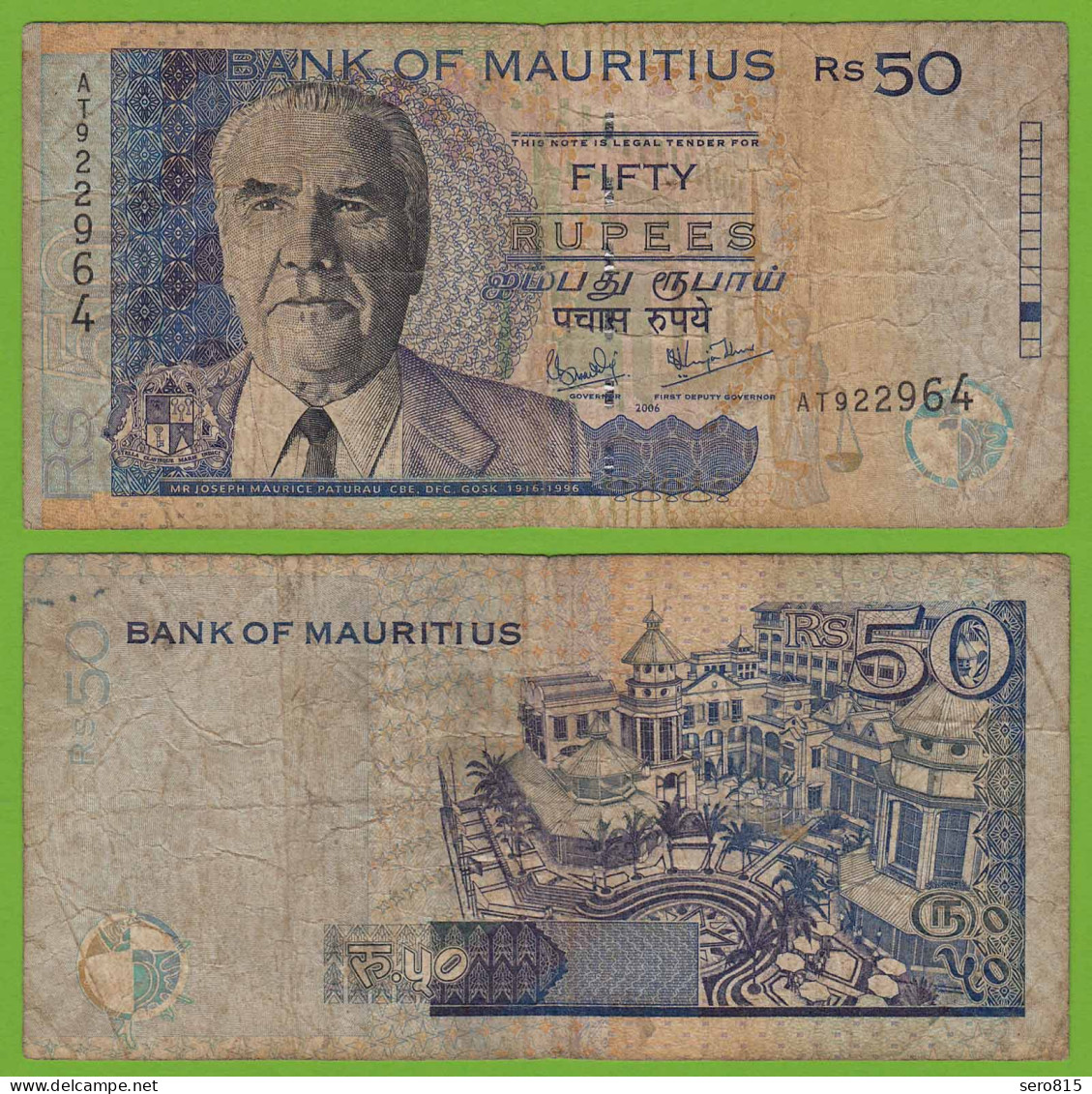 MAURITIUS - 50 RUPEES BANKNOTE 2006 Pick 50d VG (5)   (19473 - Otros – Africa