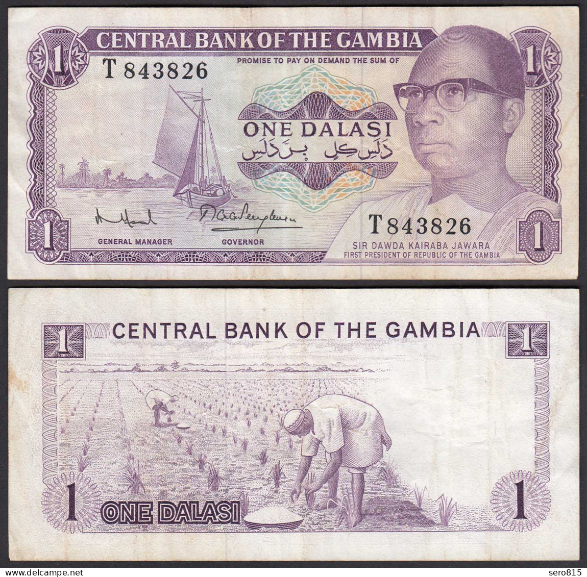 Gambia 1 Dalasi Banknote ND (1971-87) Pick 4f VF- (3-) Sig 7  (25326 - Andere - Afrika