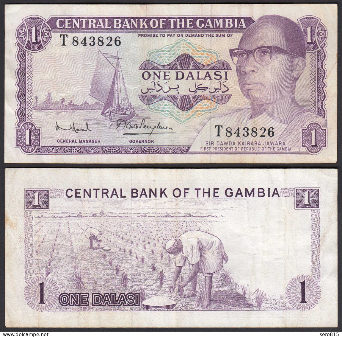 Gambia 1 Dalasi Banknote ND (1971-87) Pick 4f VF- (3-) Sig 7  (25326 - Autres - Afrique