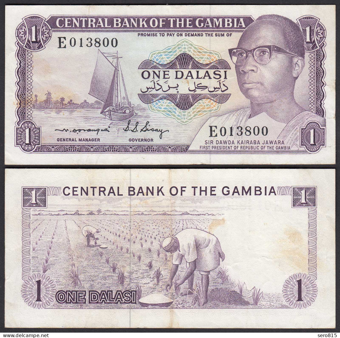 Gambia 1 Dalasi Banknote ND (1971-87) Pick 4c VF (3) Sig 4  (25325 - Sonstige – Afrika